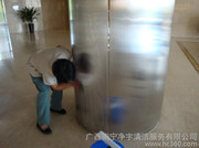 专业保洁服务 从定点保洁到高空外墙清洗，广西南宁净宇清洁助力洁净空间